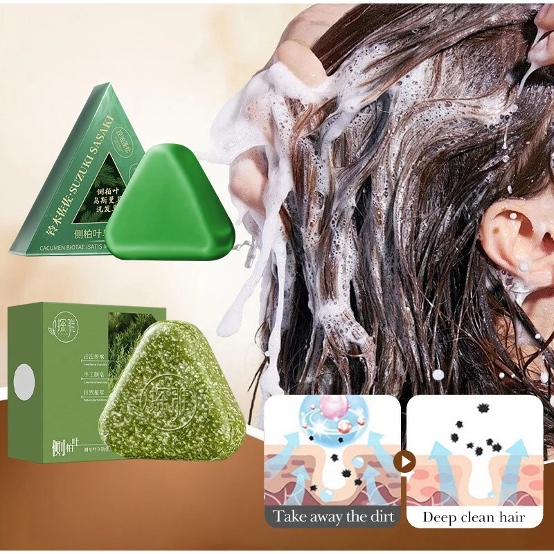 Castor Oil Soap - صابون شامبو صلب طبيعي من عشبة