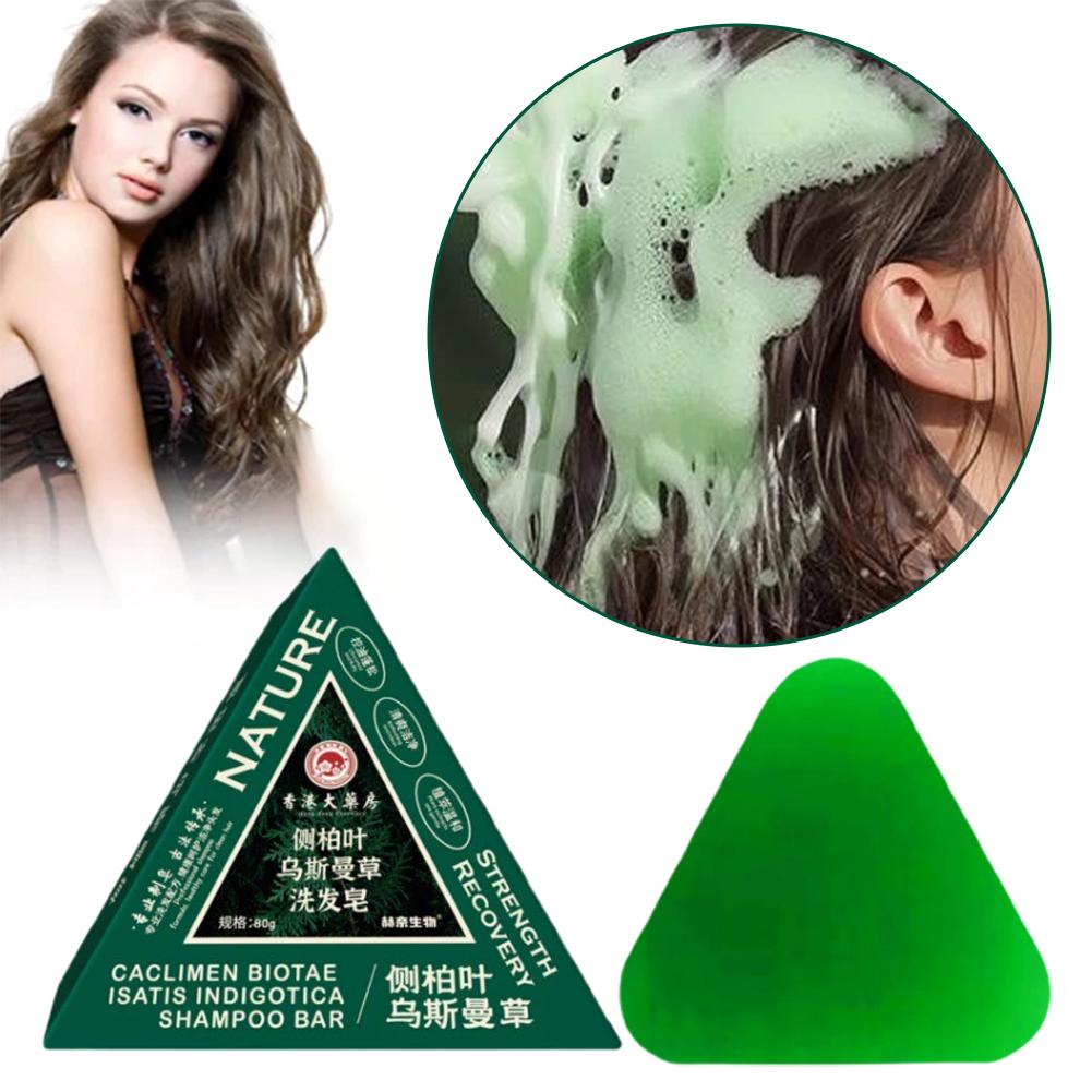 Castor Oil Soap - Usmanthus Sinensis صابون شامبو إزالة القشرة