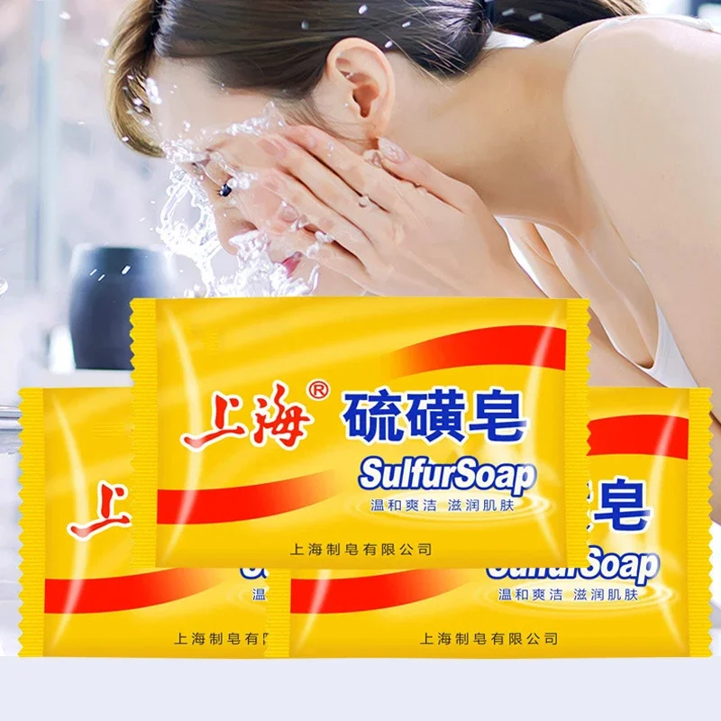 مجموعة صابون الكبريت شنغهاي لل - مراجعة Castor Oil Soap وسعره