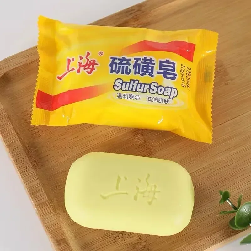 مجموعة صابون الكبريت شنغهاي لل - مراجعة Castor Oil Soap وسعره