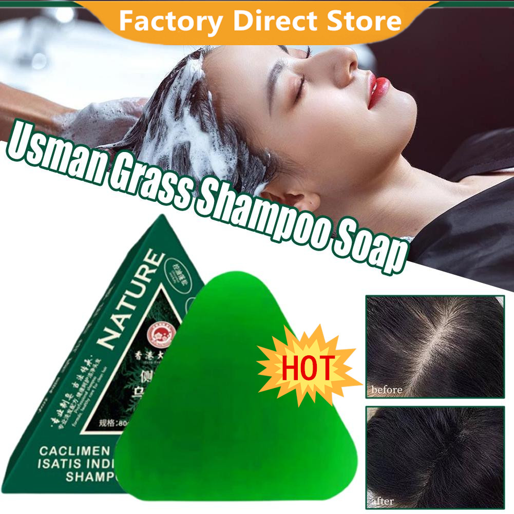 80 جرام عاصمان العشب الصلبة ال - مراجعة Castor Oil Soap وسعره