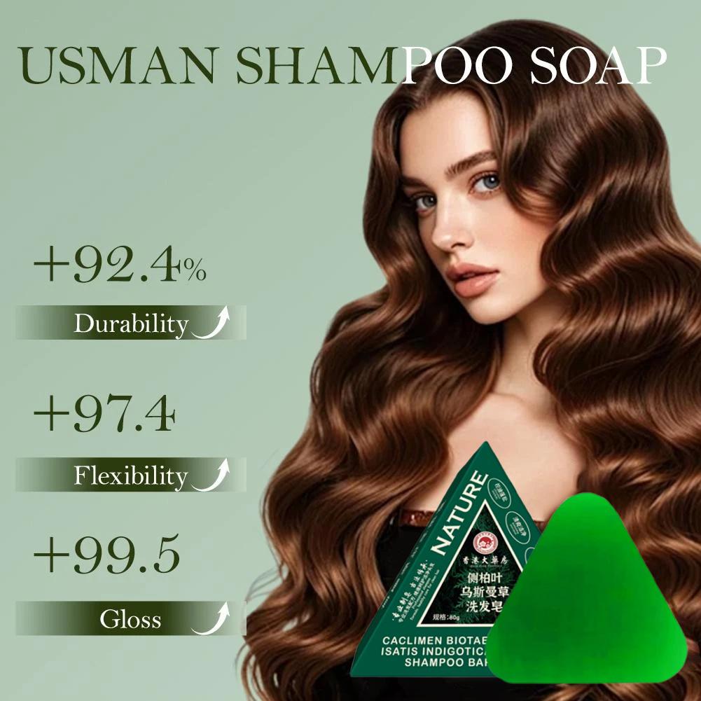 80 جرام عاصمان العشب الصلبة ال - مراجعة Castor Oil Soap وسعره
