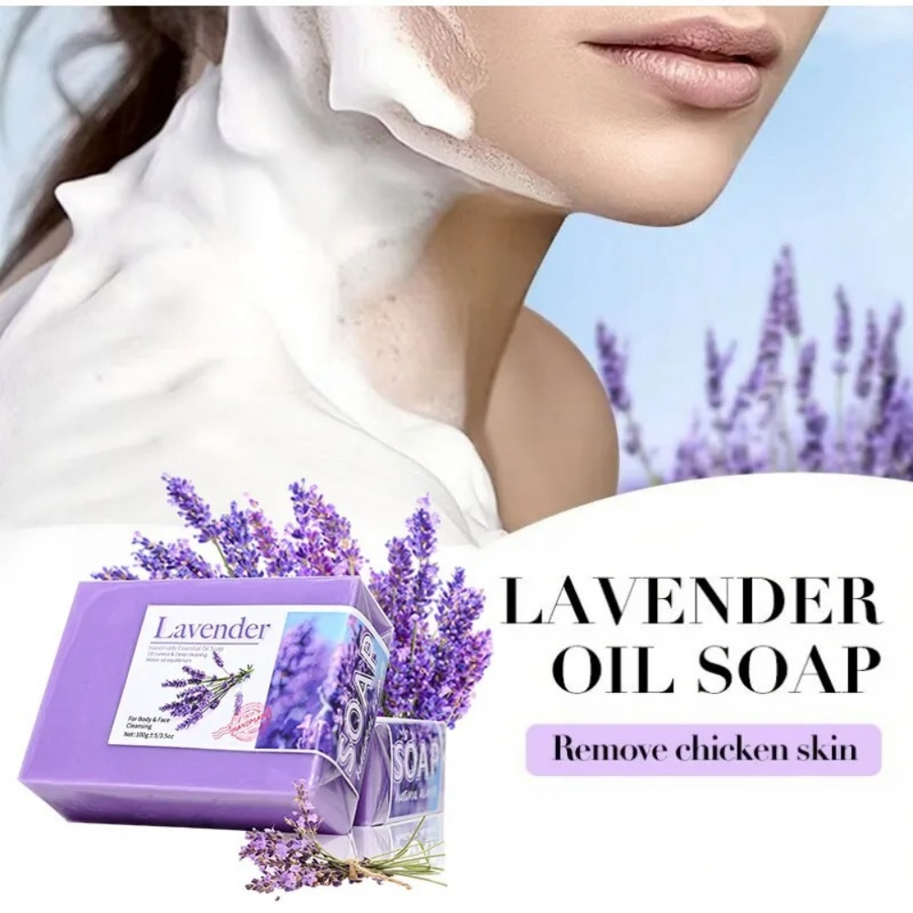 صابون طبيعي عضوي بزيت اللافندر - مراجعة Castor Oil Soap وسعره