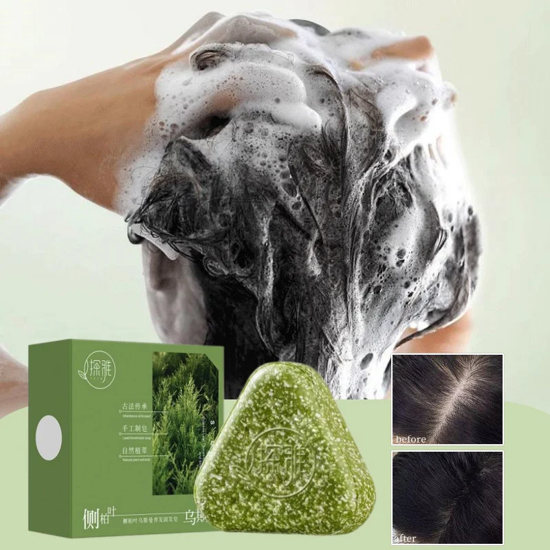 صابون شامبو صلب طبيعي من عشبة  - مراجعة Castor Oil Soap وسعره
