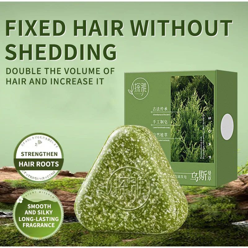 صابون شامبو صلب طبيعي من عشبة  - مراجعة Castor Oil Soap وسعره