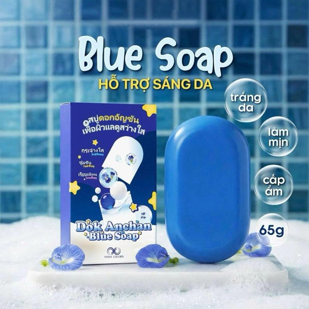 صابون أزرق لتفتيح وتنعيم البشر - مراجعة Castor Oil Soap وسعره